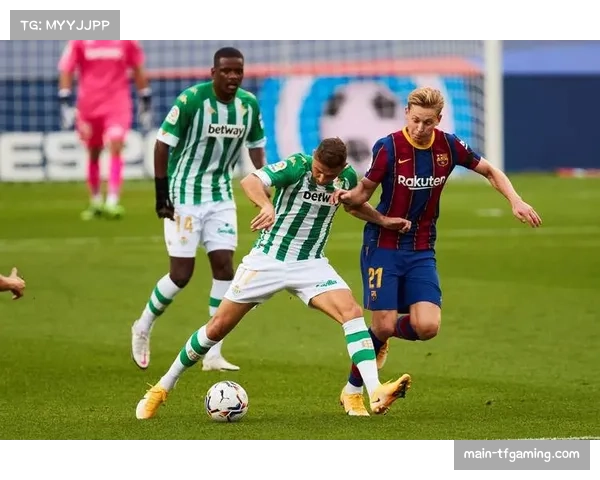 西甲战术演变史 从传控足球到反击战术的多元化发展