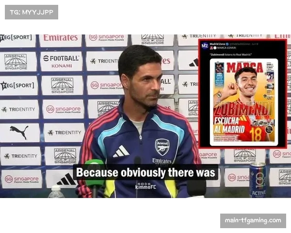 阿尔特塔强调中场灵活性 苏比门迪与赖斯换位增强不可预测性