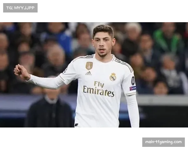 皇马巴尔韦德7次助攻组织能力至关重要 中场调度精准