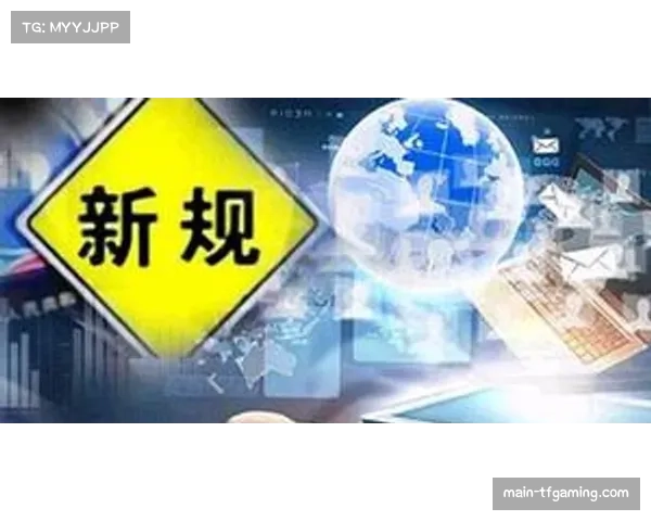 争四集团分差仅5分 任何一场平局都可能改变欧战格局